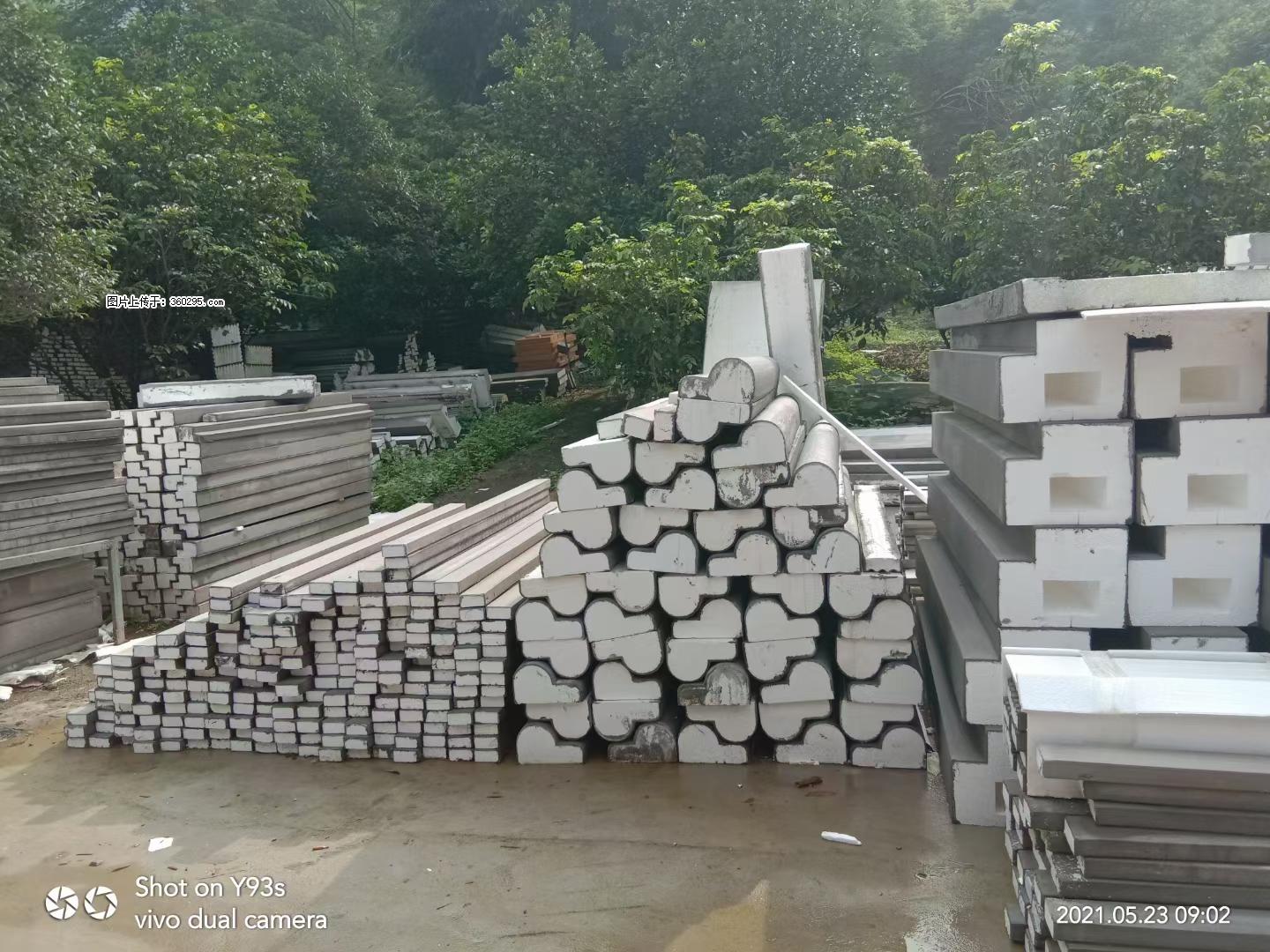 EPS线条(4) - 湛江三象EPS建材 zhanjiang.sx311.cc